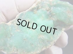 画像2: ポーランド・シュクラリ鉱山産クリソプレーズ原石 153.3g