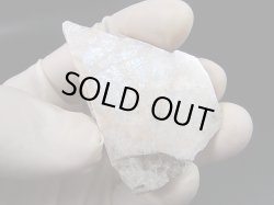 画像2: ロシア産ベロモライト（ロシアンブルームーンストーン）研磨原石 46.3g