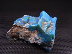 画像1: スウェーデン産ブルースウェディッシュスラグ（スウェディッシュブル－） 75.9g