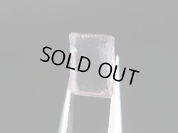 画像1: 飯盛ラボストーン（IL-stone）「ガンマジルコン」ガラス原石 3.6カラット