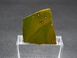 画像1: 飯盛ラボストーン（IL-stone）「レアカラー：ブラッドストーン（紅葉石）」ガラス原石 20.0カラット