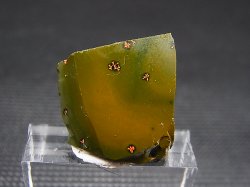 画像2: 飯盛ラボストーン（IL-stone）「レアカラー：ブラッドストーン（紅葉石）」ガラス原石 20.0カラット