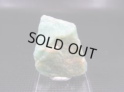 画像1: 宝石需要品質：スウェーデン産アマゾナイト原石 15.6g