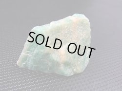 画像2: 宝石需要品質：スウェーデン産アマゾナイト原石 15.6g