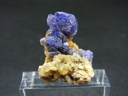 画像1: ベトナムLuc Yen産コバルトスピネル結晶原石（蛍光/カラーチェンジ） 20.3カラット