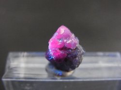 画像2: ベトナムLuc Yen産コバルトスピネル結晶原石（蛍光/カラーチェンジ） 4.3カラット