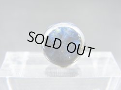 画像1: ベトナムLuc Yen産トラピチェ結晶研磨タンブル（ブルーサファイア） 6.2カラット