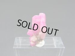 画像1: ベトナムLuc Yen産シルキーサファイア原石（犬牙型/連晶） 10.0カラット