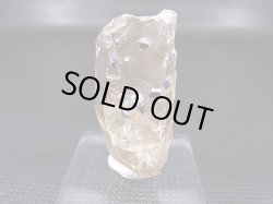 画像1: ノルウェー産ライトスモーキー水晶（ブルーアナテース付き） 24.6g