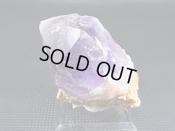 画像1: 新産地：カメルーン産アメジスト原石 72.4g