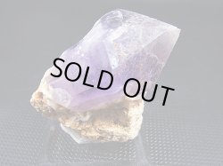 画像2: 新産地：カメルーン産アメジスト原石 72.4g