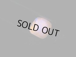 画像2: アフガニスタン産アウィナイト・ルース 1.6カラット