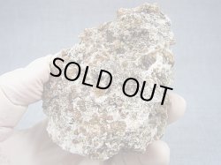 画像1: 秩父鉱山産グロッシュラーガーネット原石 229.3g