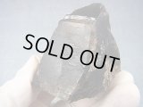 ノルウェー産モリオン（ケアンゴーム）原石 100.5g