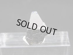 画像1: ノルウェー産アナテース原石結晶（ブルー透過） 1.1g