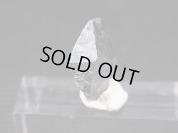 画像1: ノルウェー産アナテース原石結晶（ブルー透過） 1.0g