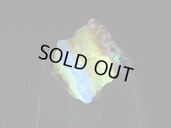 画像1: Hokkaidoite北海道然別湖産蛍光オパール原石 3.0g