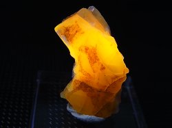 画像1: Hokkaidoite北海道然別湖産蛍光オパール原石 3.4g