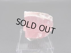 画像1: 北海道稲倉石鉱山産ロードクロサイト原石 16.8g