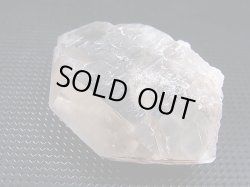 画像2: パキスタン・カイバル産グインデル水晶 38.9g