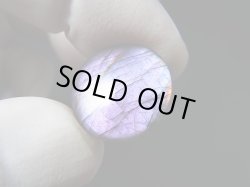 画像2: レアカラー：ピンク/パープルシラーラブラドライト研磨タンブル 2.9g