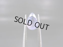 画像1: ベトナムLuc Yen産シルキーサファイア・ルース（バイカラー） 1.1カラット