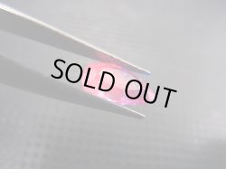 画像2: ベトナムLuc Yen産シルキーサファイア・ルース（バイカラー） 1.1カラット