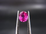 ベトナムLuc Yen産ピンクサファイア・ルース 0.5カラット