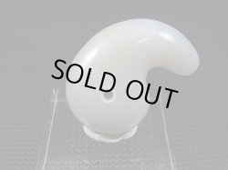 画像2: ミャンマー・カチン州産本翡翠勾玉ペンダントトップ 14.2g