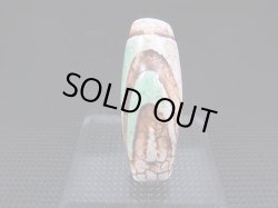 画像1: ヴィンテージ：「雪域天珠：老緑色山形財神」西蔵（チベット）天珠 直径約13×37.5mm