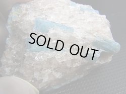 画像2: ノルウェー・ティエルズンド産アクアマリン付き水晶原石 60.2g