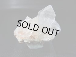 画像1: ノルウェー・リエルネ産クリア水晶クラスター 28.3g