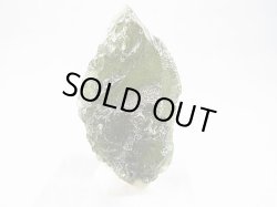 画像1: ジュエリー品質：チェコ産モルダバイトSA原石（国内鑑別書付き） 9.1ｇ