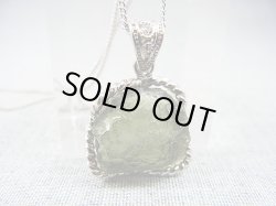 画像1: チェコ産モルダバイトSA原石シルバー枠ペンダント（鑑別カード/サービスチェーン付き） 4.2g