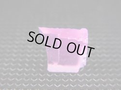 画像2: 飯盛ラボストーン（IL-stone）「ガンマジルコン」ガラス原石 4.3カラット