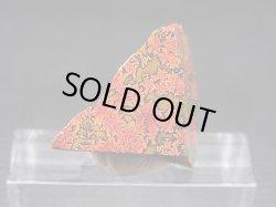 画像1: 飯盛ラボストーン（IL-stone）「レアカラー：ブラッドストーン（紅葉石）」ガラス原石 11.3カラット