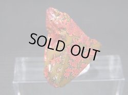 画像2: 飯盛ラボストーン（IL-stone）「レアカラー：ブラッドストーン（紅葉石）」ガラス原石 11.3カラット