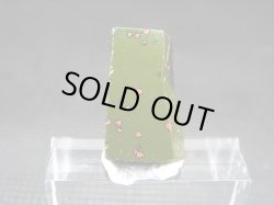 画像2: 飯盛ラボストーン（IL-stone）「レアカラー：ブラッドストーン（紅葉石）」ガラス原石 14.3カラット