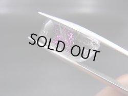 画像1: ピンクファイヤー（ティンカーベル）クオーツ研磨タンブル 14.6カラット