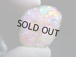 画像1: アフガニスタン産スーパーイリデッセンス・ローマングラス（ピンクオレンジ） 2.3g