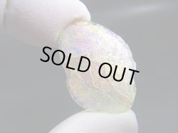 画像2: アフガニスタン産スーパーイリデッセンス・ローマングラス（ピンクオレンジ） 2.3g