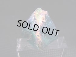 画像1: アフガニスタン産スーパーイリデッセンス・ローマングラス（マルチイリデッセンス） 0.8g