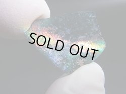 画像2: アフガニスタン産スーパーイリデッセンス・ローマングラス（マルチイリデッセンス） 0.8g