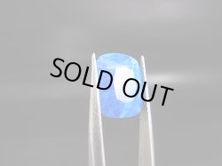 画像1: アフガニスタン産アウィナイト・ルース（ソーティングメモ付き） 5.0カラット