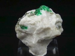 画像1: アフガニスタン産パンジシール・エメラルド原石 58.2g