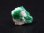 画像1: アフガニスタン産パンジシール・エメラルド原石 1.6g (1)