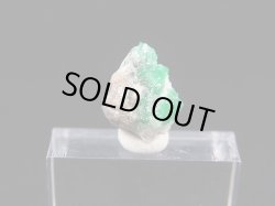 画像2: アフガニスタン産パンジシール・エメラルド原石 1.6g