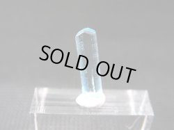 画像1: ジェムグレード宝石需要品質：ベトナム産アクアマリン柱状結晶原石 2.1カラット