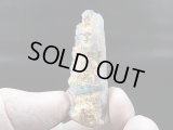 ベトナム・タインホア産アクアマリン付きスモーキー水晶 17.6g