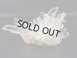 画像1: ベトナム・Bac Kan省産ニードル水晶クラスター 12.5g